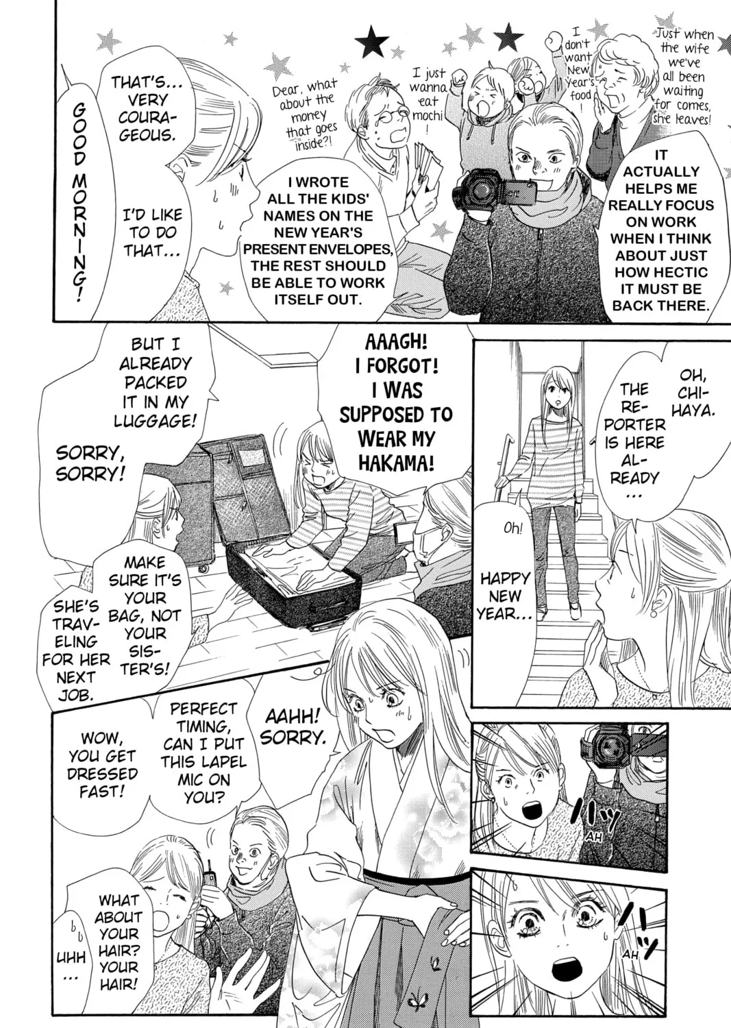Read Chihayafuru chapter 213 image 26 on Lezhin