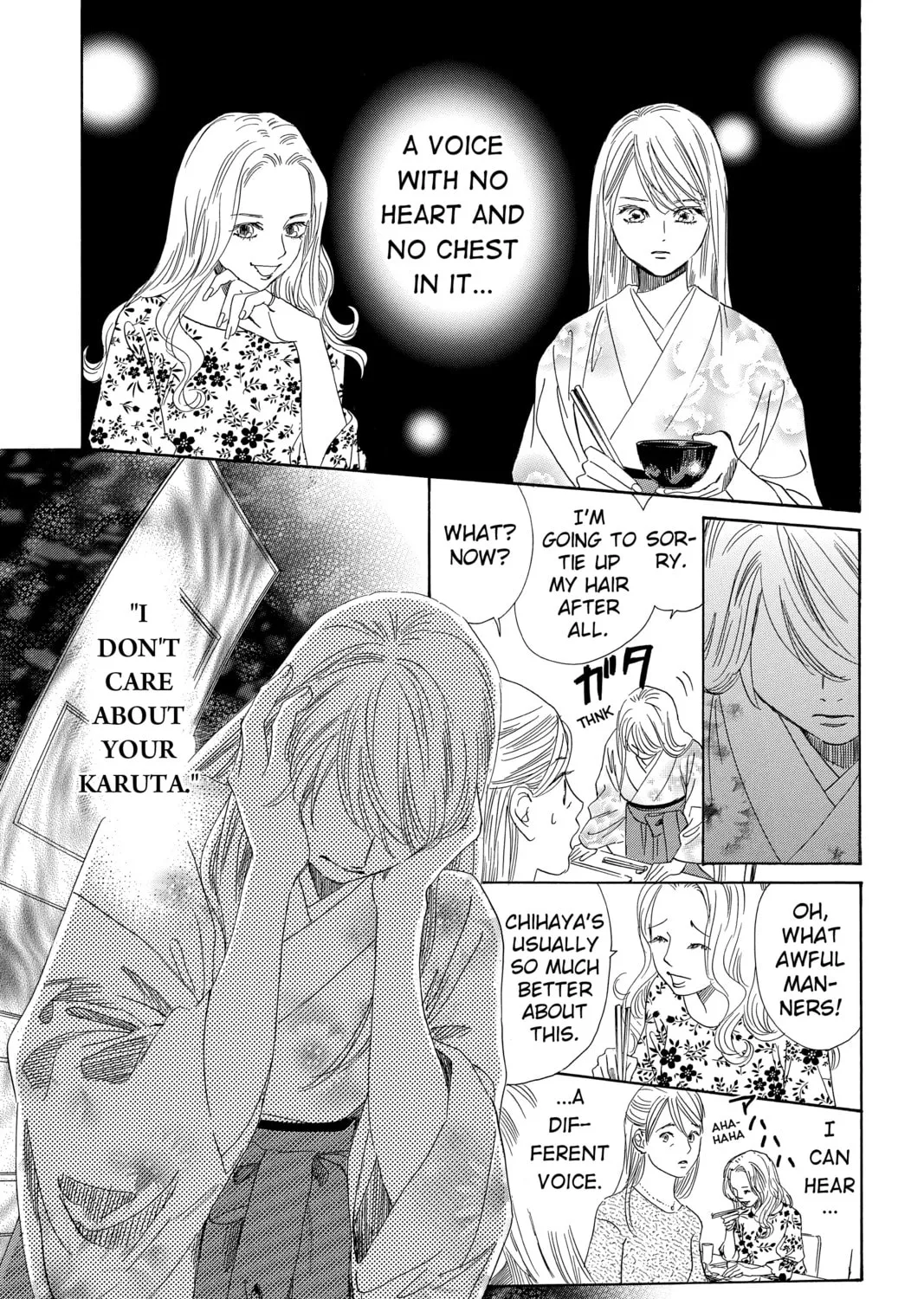 Read Chihayafuru chapter 213 image 32 on Lezhin