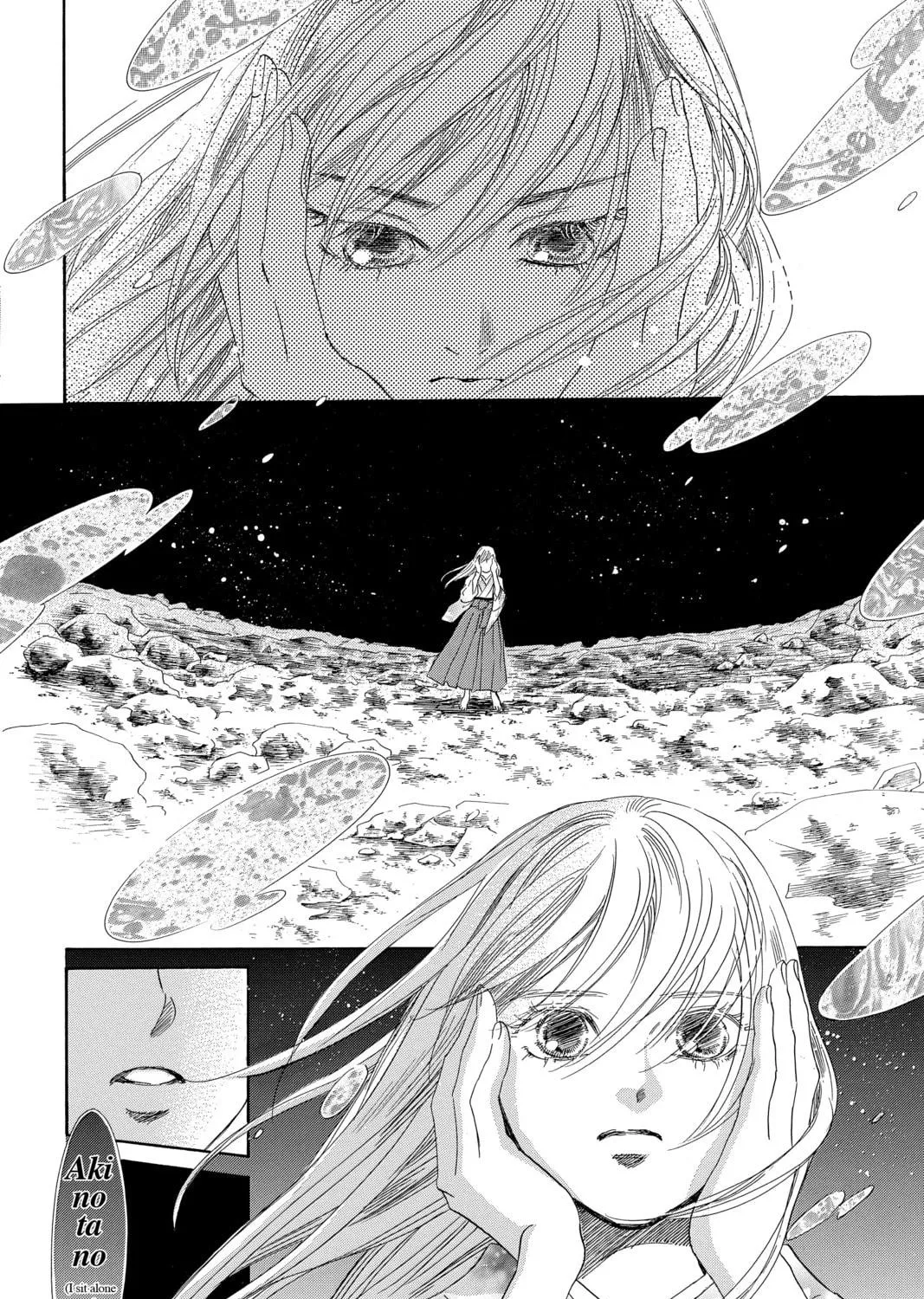 Read Chihayafuru chapter 213 image 34 on Lezhin