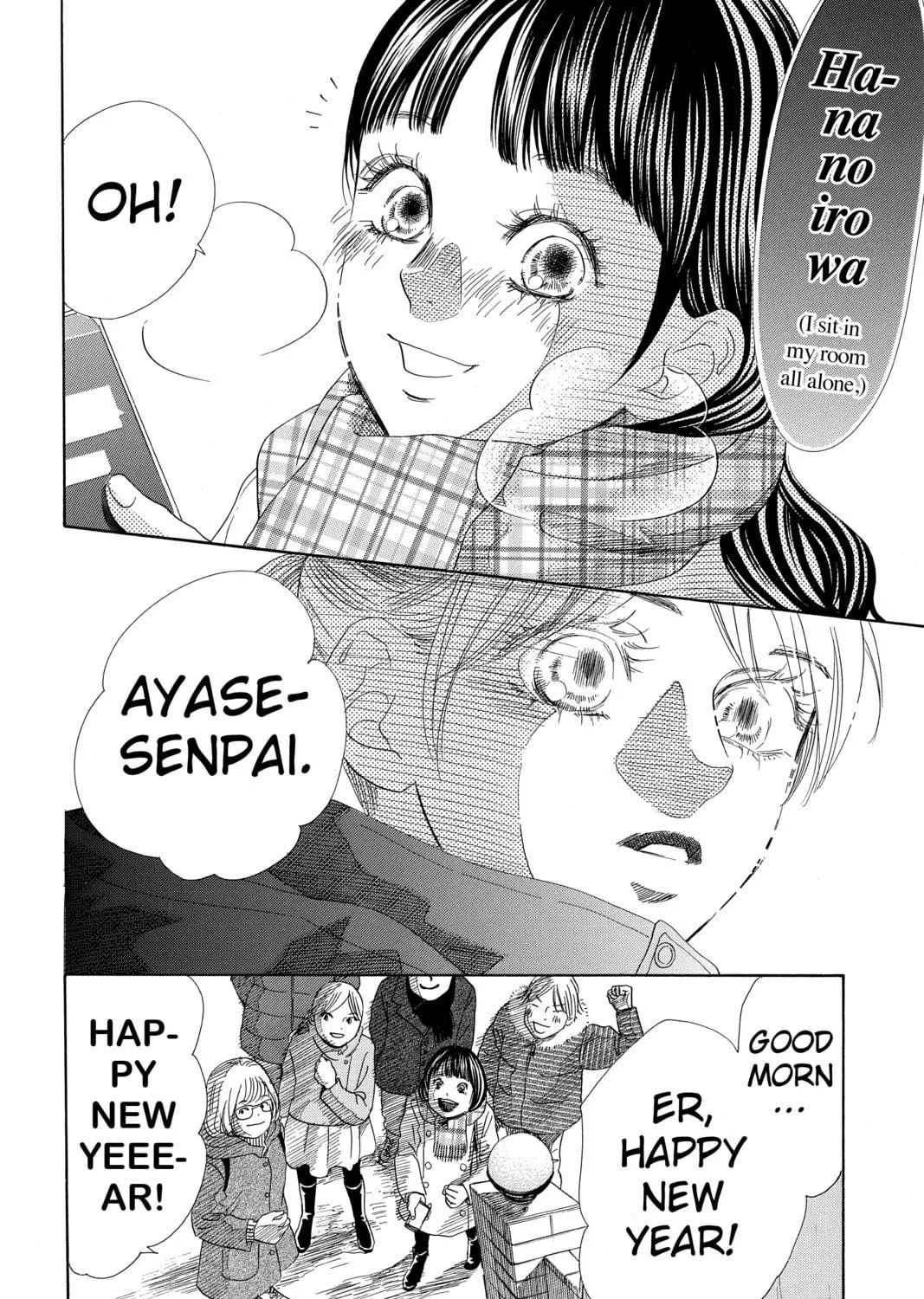 Read Chihayafuru chapter 213 image 38 on Lezhin
