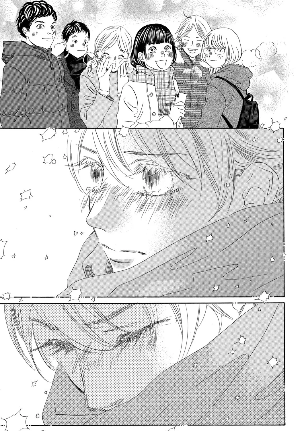 Read Chihayafuru chapter 213 image 44 on Lezhin