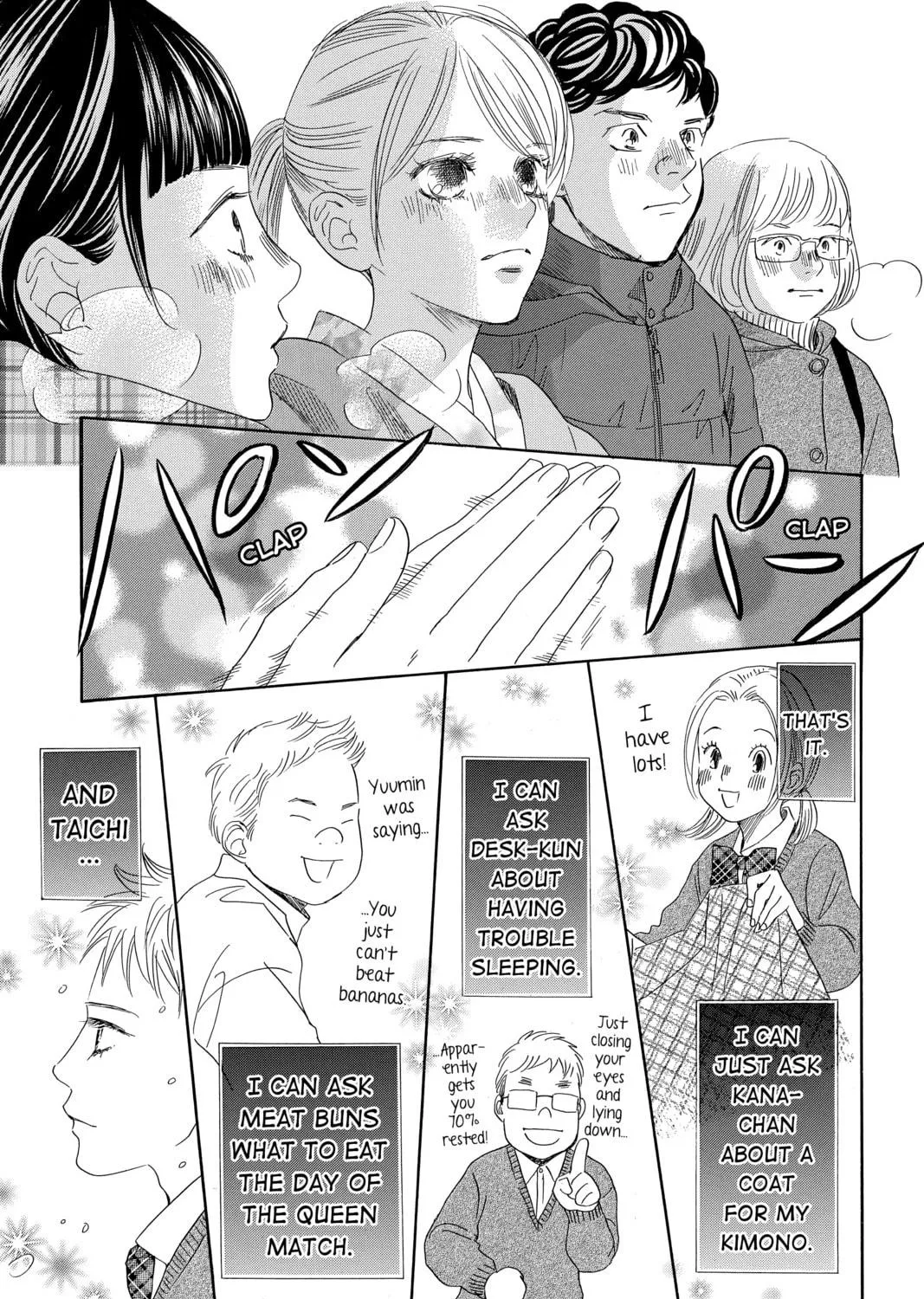 Read Chihayafuru chapter 213 image 48 on Lezhin