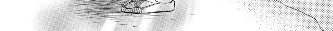 Read Chihayafuru chapter 213 image 51 on Lezhin
