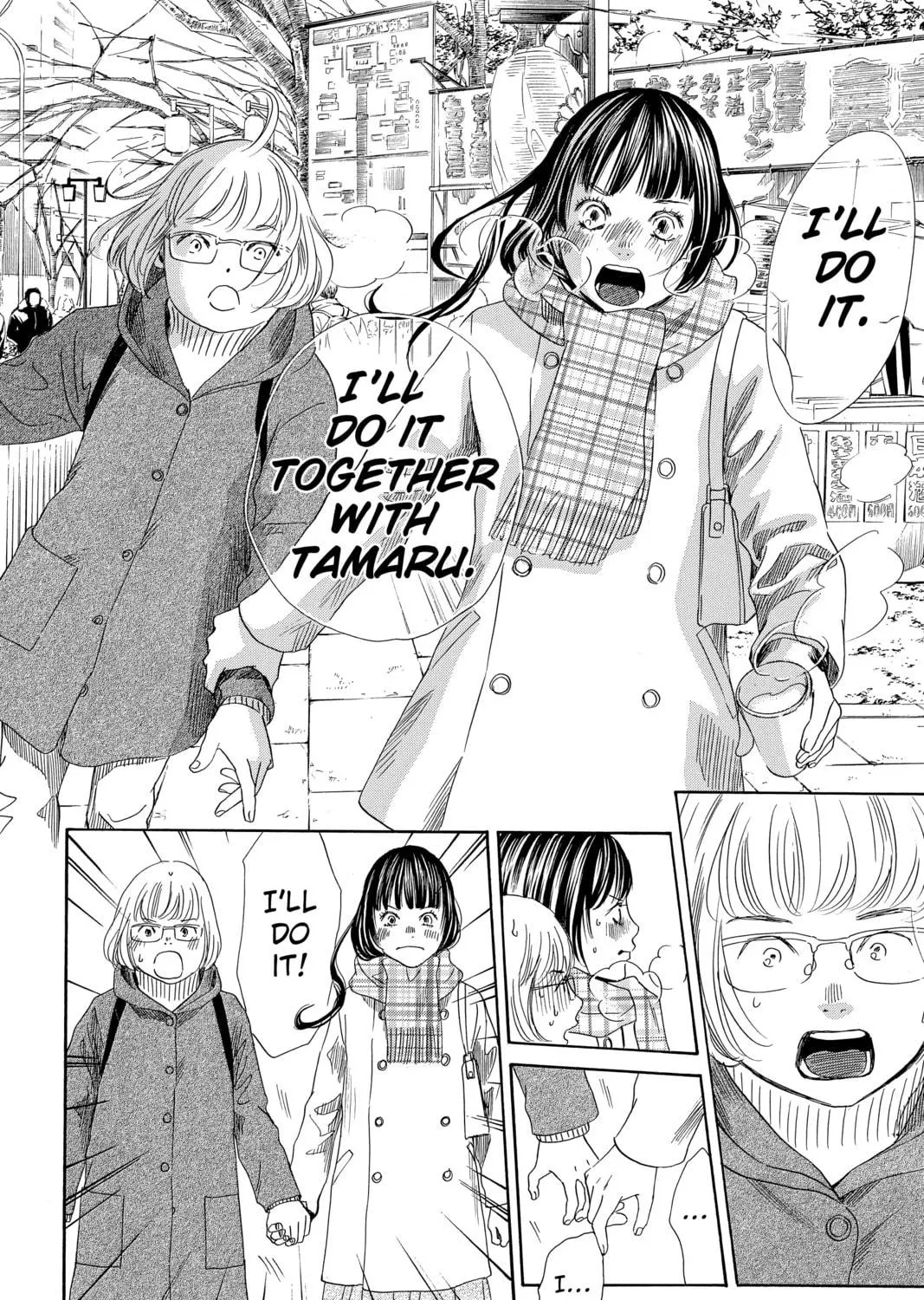 Read Chihayafuru chapter 213 image 58 on Lezhin