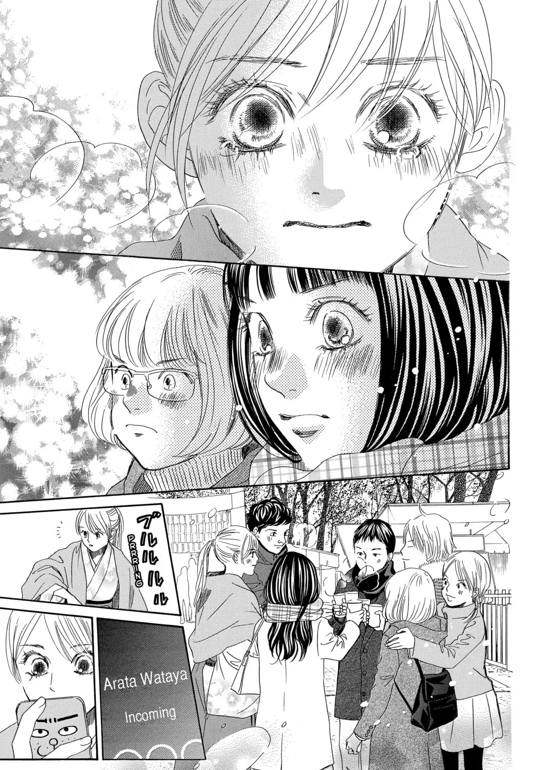 Read Chihayafuru chapter 213 image 60 on Lezhin