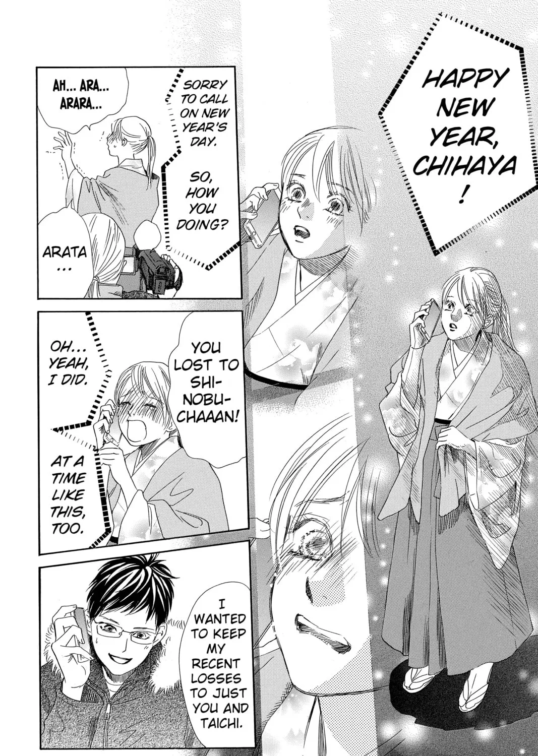 Read Chihayafuru chapter 213 image 62 on Lezhin
