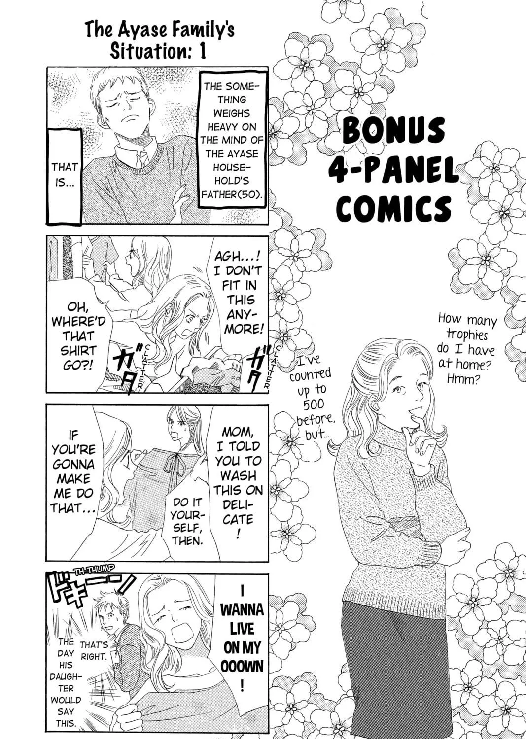 Read Chihayafuru chapter 213 image 68 on Lezhin