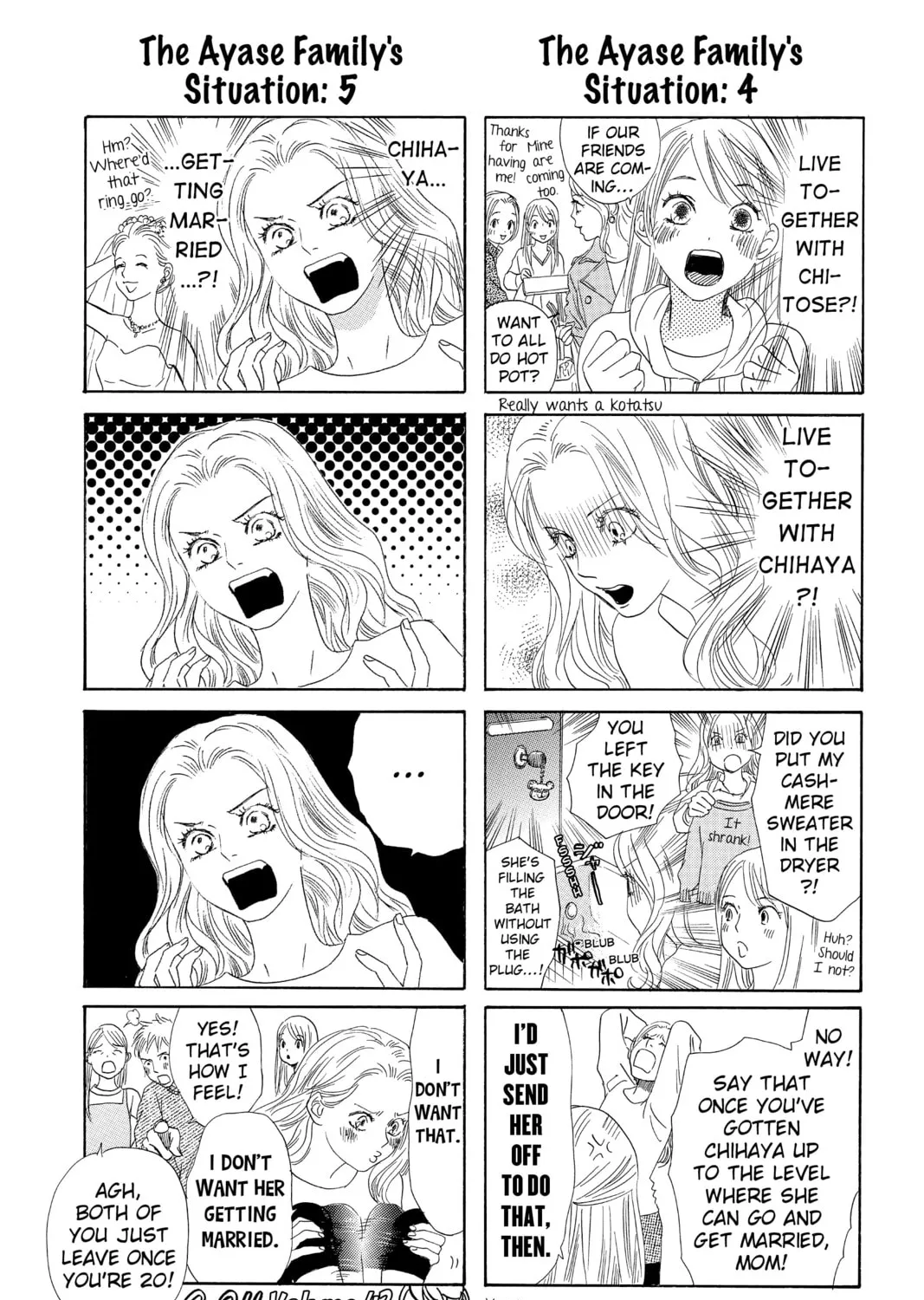 Read Chihayafuru chapter 213 image 72 on Lezhin