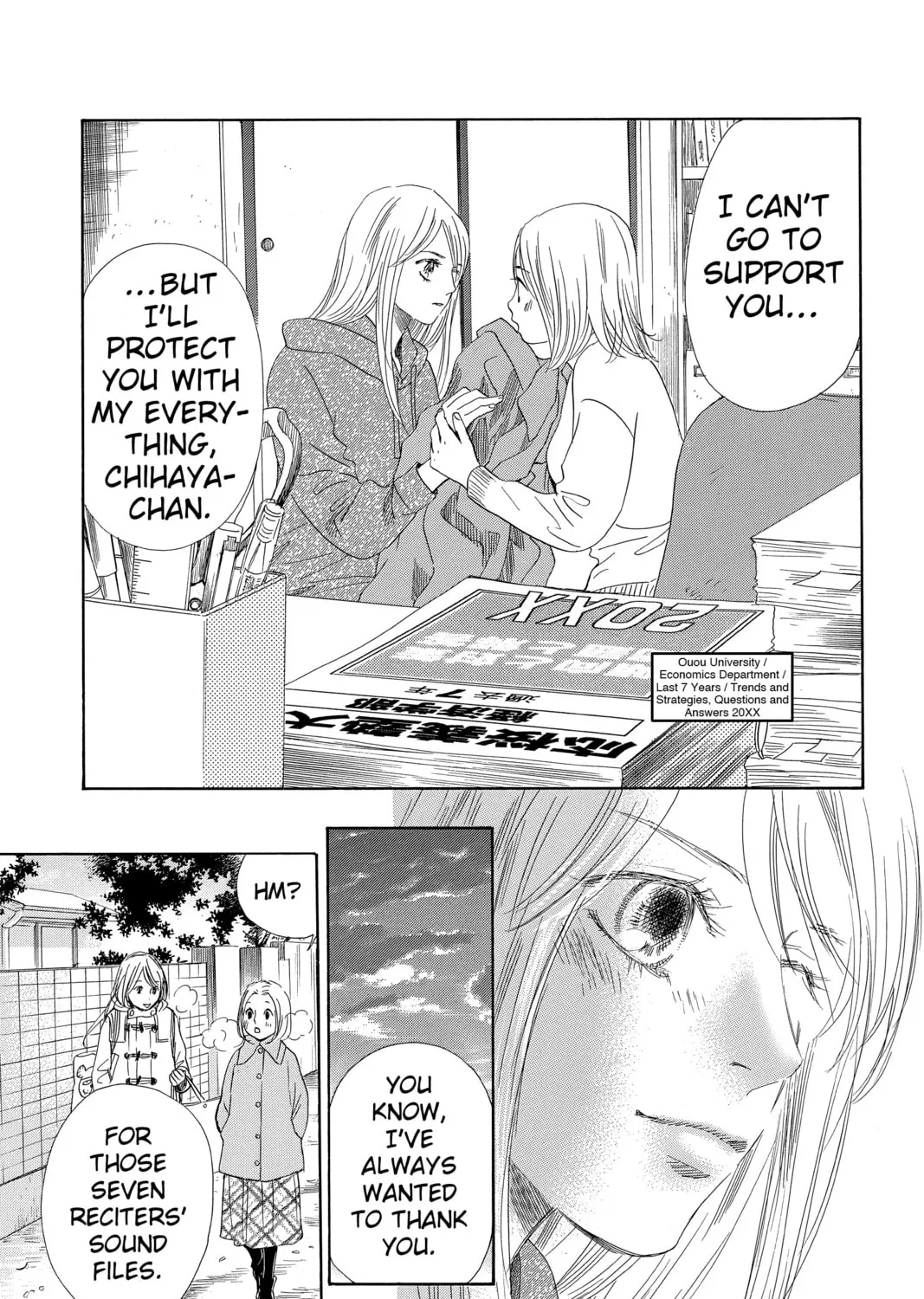 Read Chihayafuru chapter 214 image 12 on Lezhin