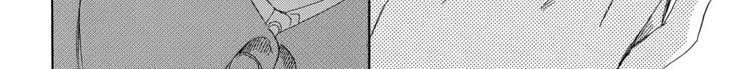 Read Chihayafuru chapter 214 image 15 on Lezhin