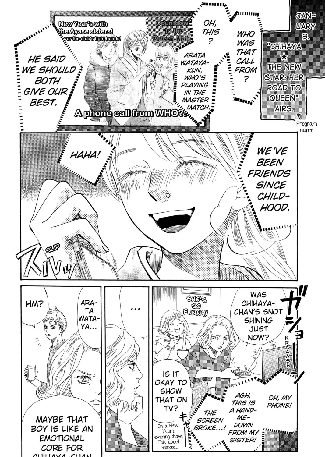 Read Chihayafuru chapter 214 image 2 on Lezhin