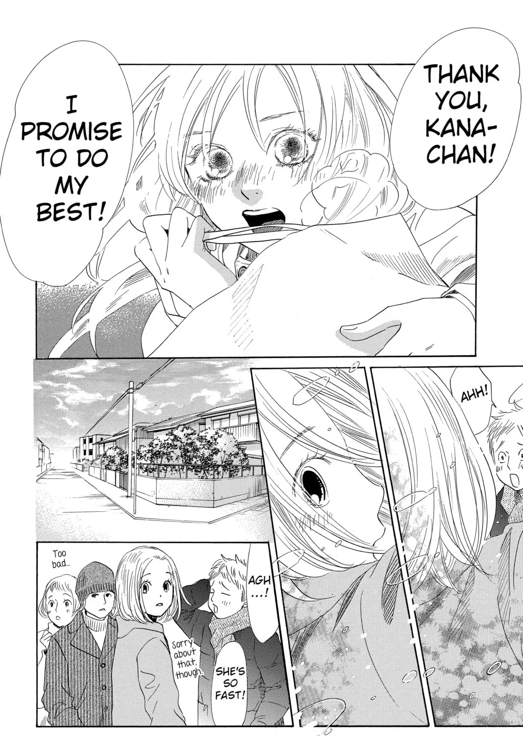Read Chihayafuru chapter 214 image 20 on Lezhin