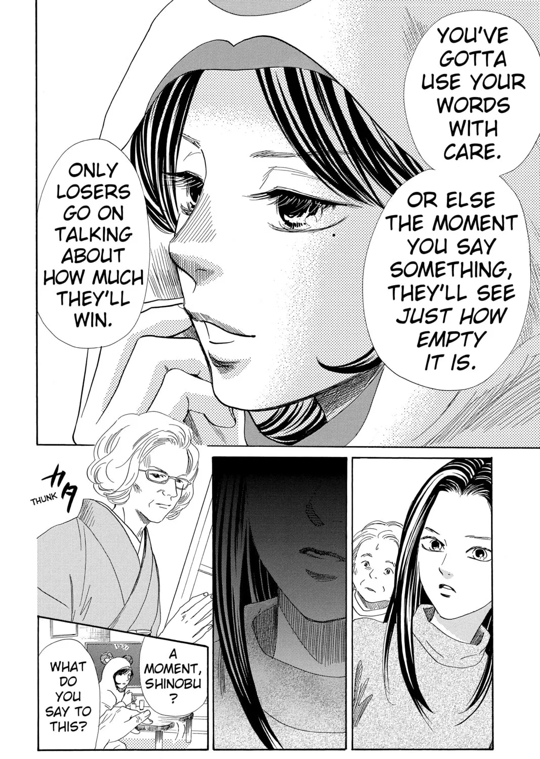 Read Chihayafuru chapter 214 image 36 on Lezhin