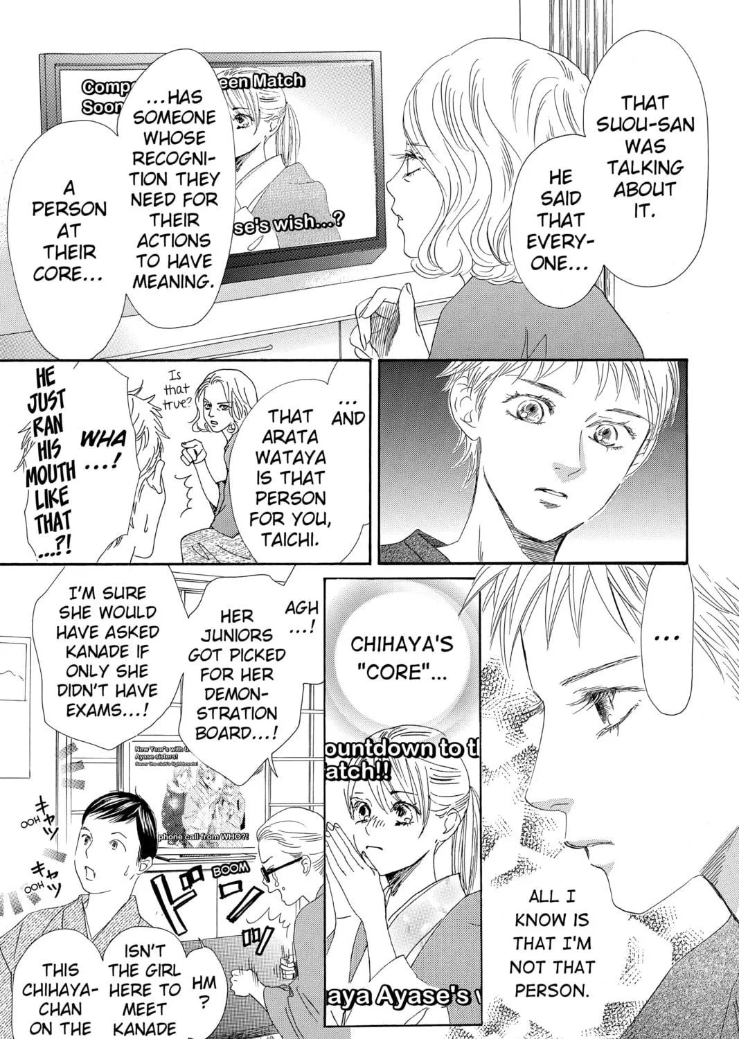 Read Chihayafuru chapter 214 image 4 on Lezhin