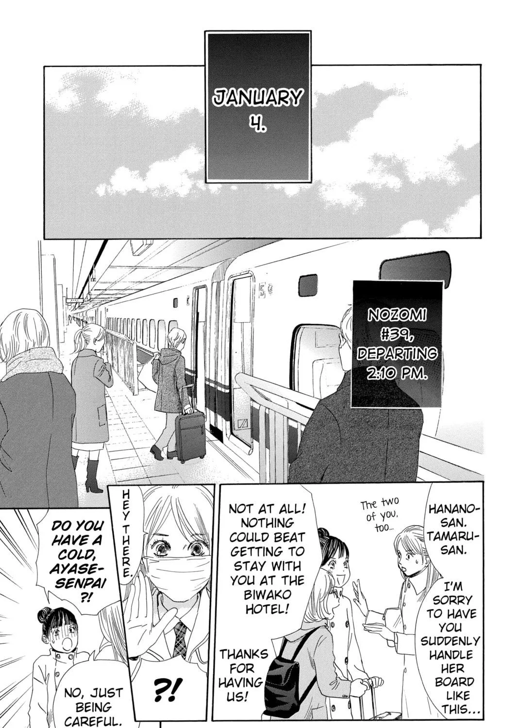 Read Chihayafuru chapter 214 image 46 on Lezhin