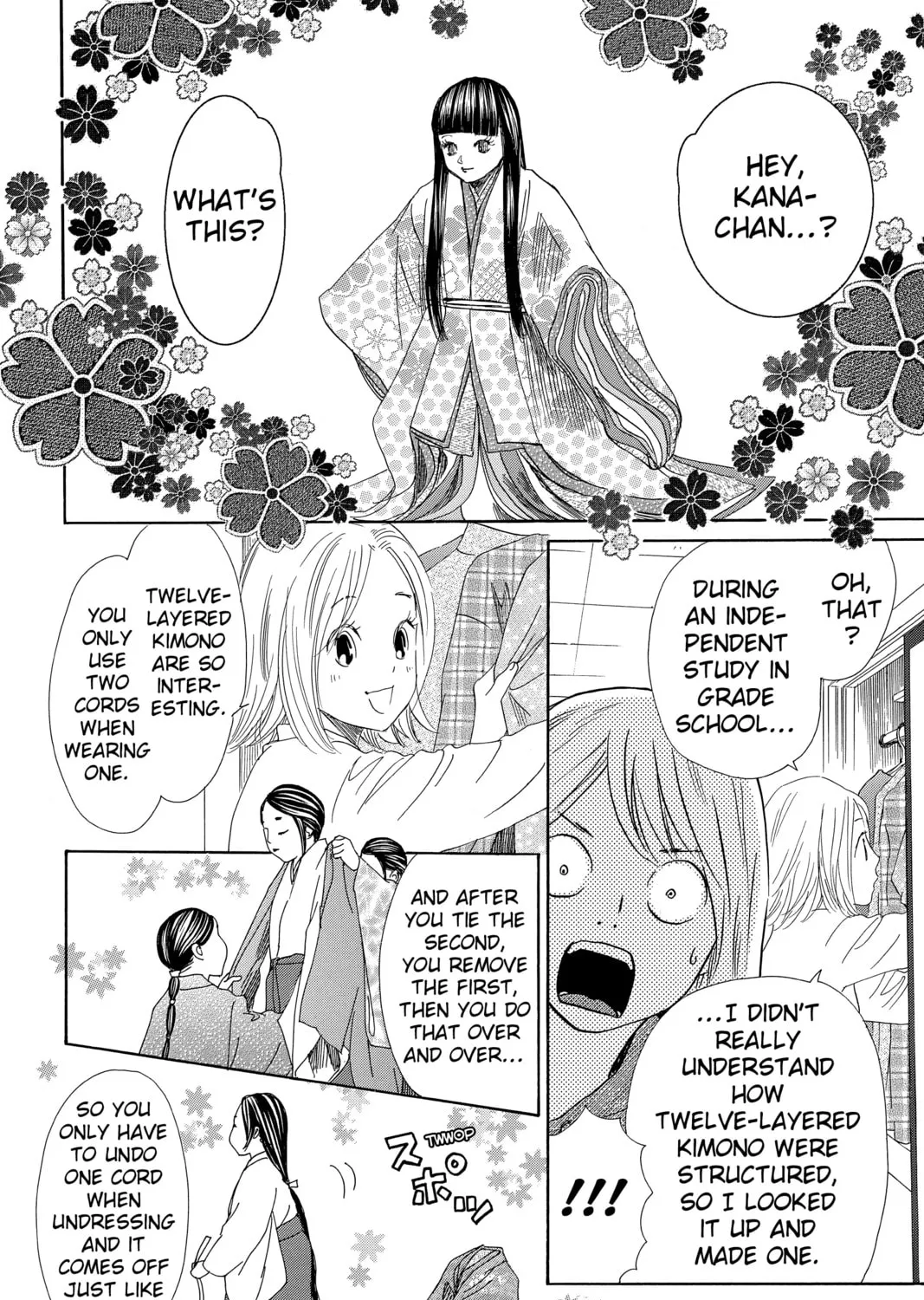 Read Chihayafuru chapter 214 image 6 on Lezhin