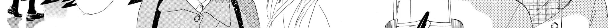 Read Chihayafuru chapter 214 image 63 on Lezhin