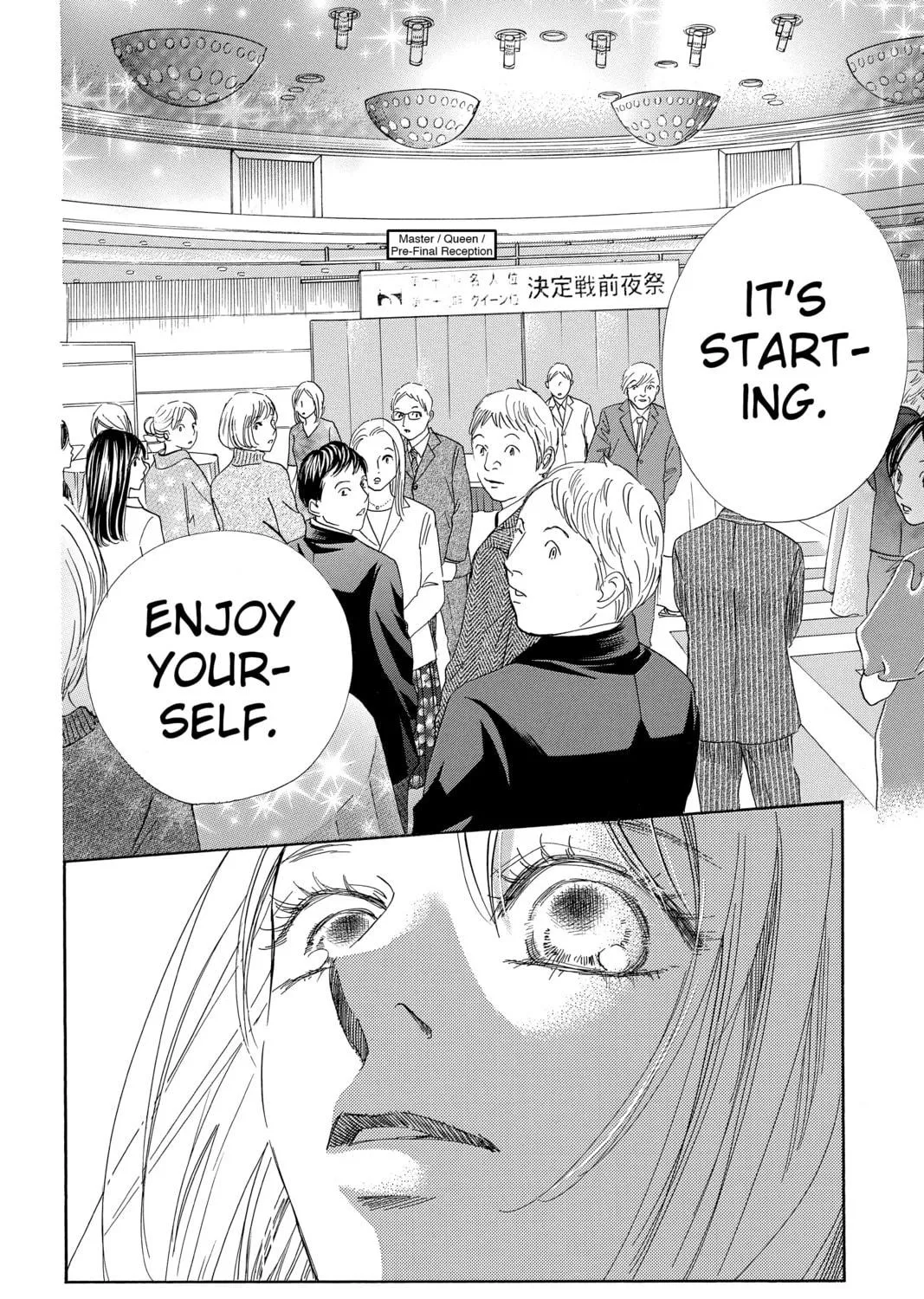 Read Chihayafuru chapter 214 image 68 on Lezhin