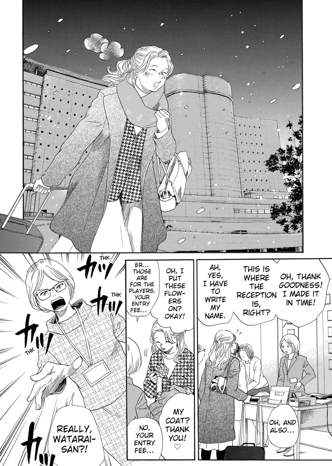 Read Chihayafuru chapter 215 image 2 on Lezhin