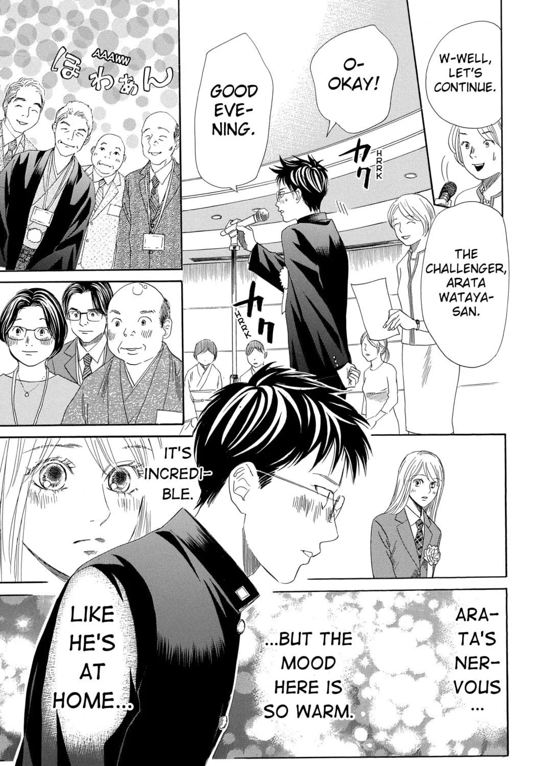 Read Chihayafuru chapter 215 image 22 on Lezhin