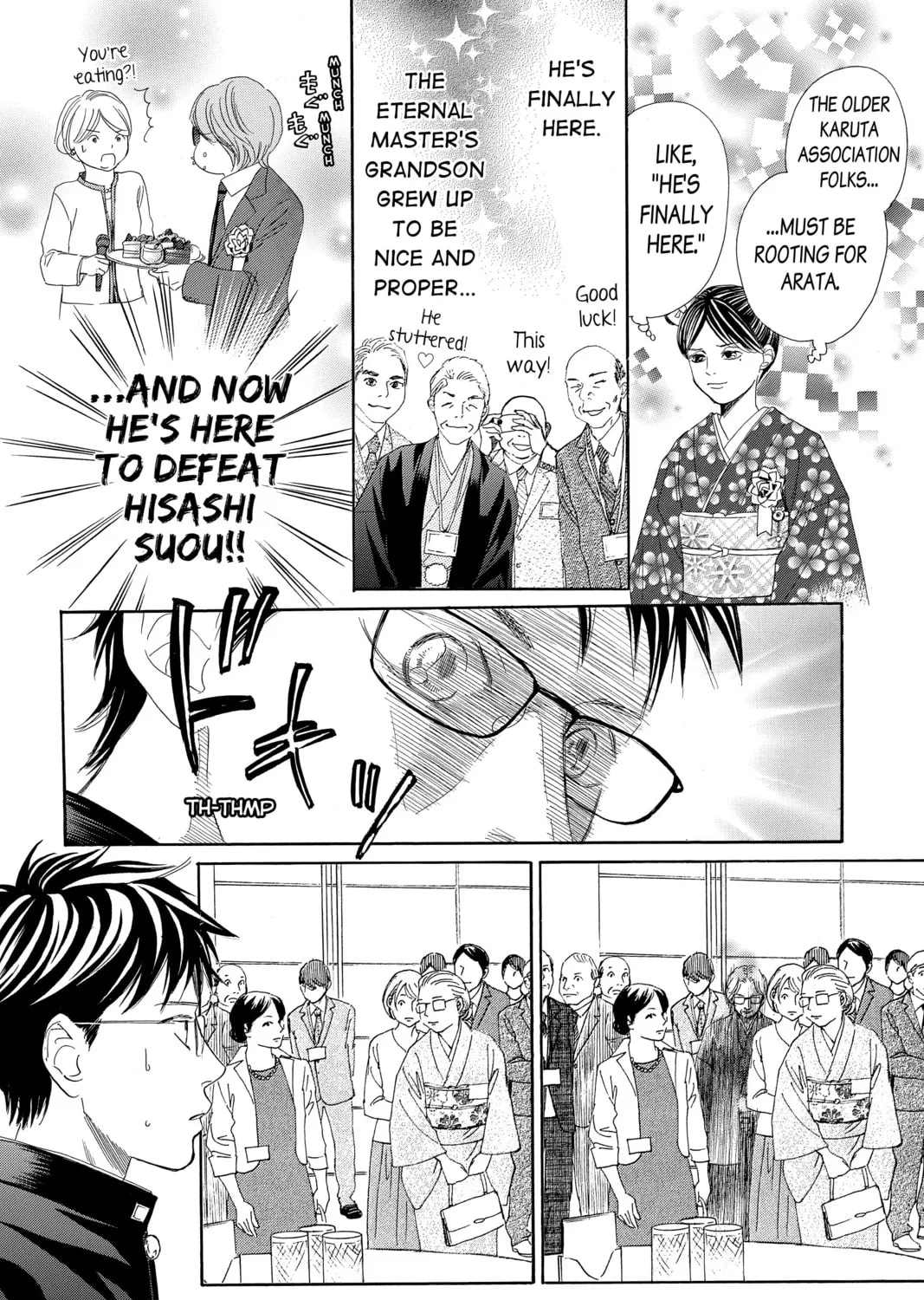 Read Chihayafuru chapter 215 image 24 on Lezhin