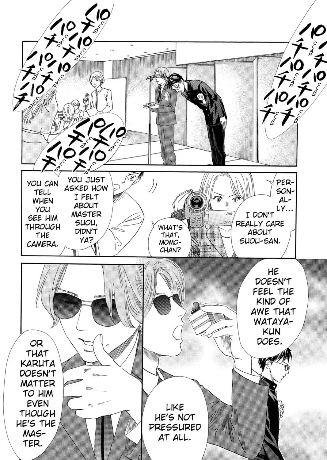 Read Chihayafuru chapter 215 image 28 on Lezhin