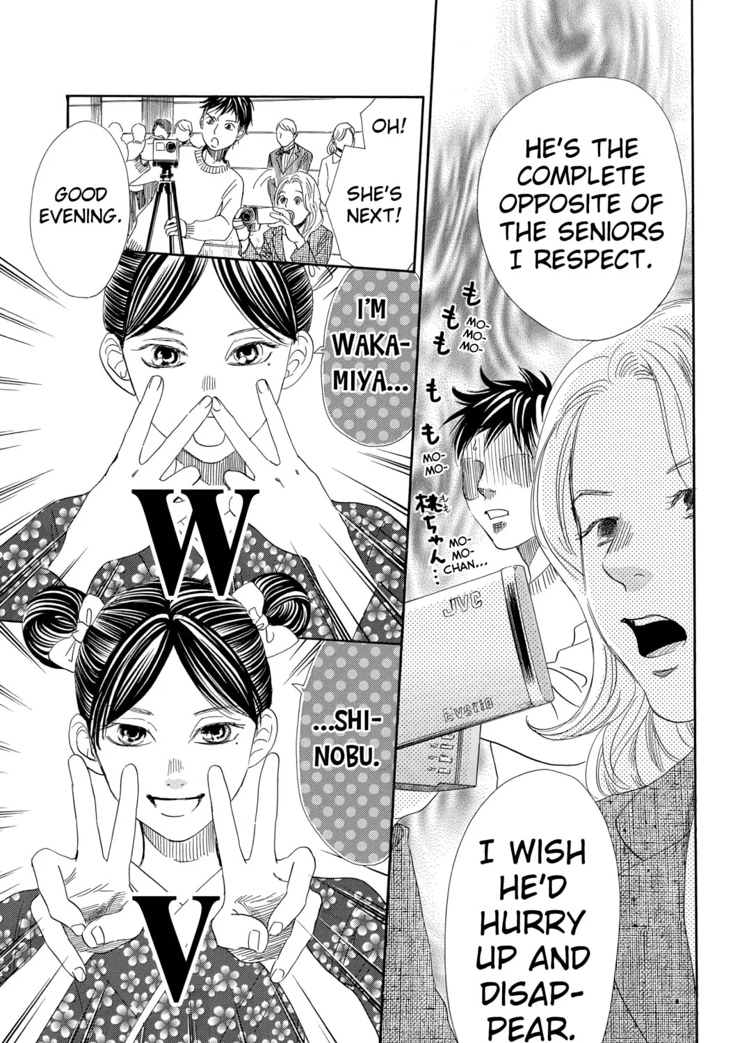 Read Chihayafuru chapter 215 image 30 on Lezhin