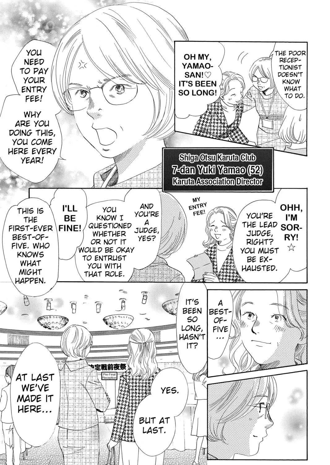 Read Chihayafuru chapter 215 image 4 on Lezhin