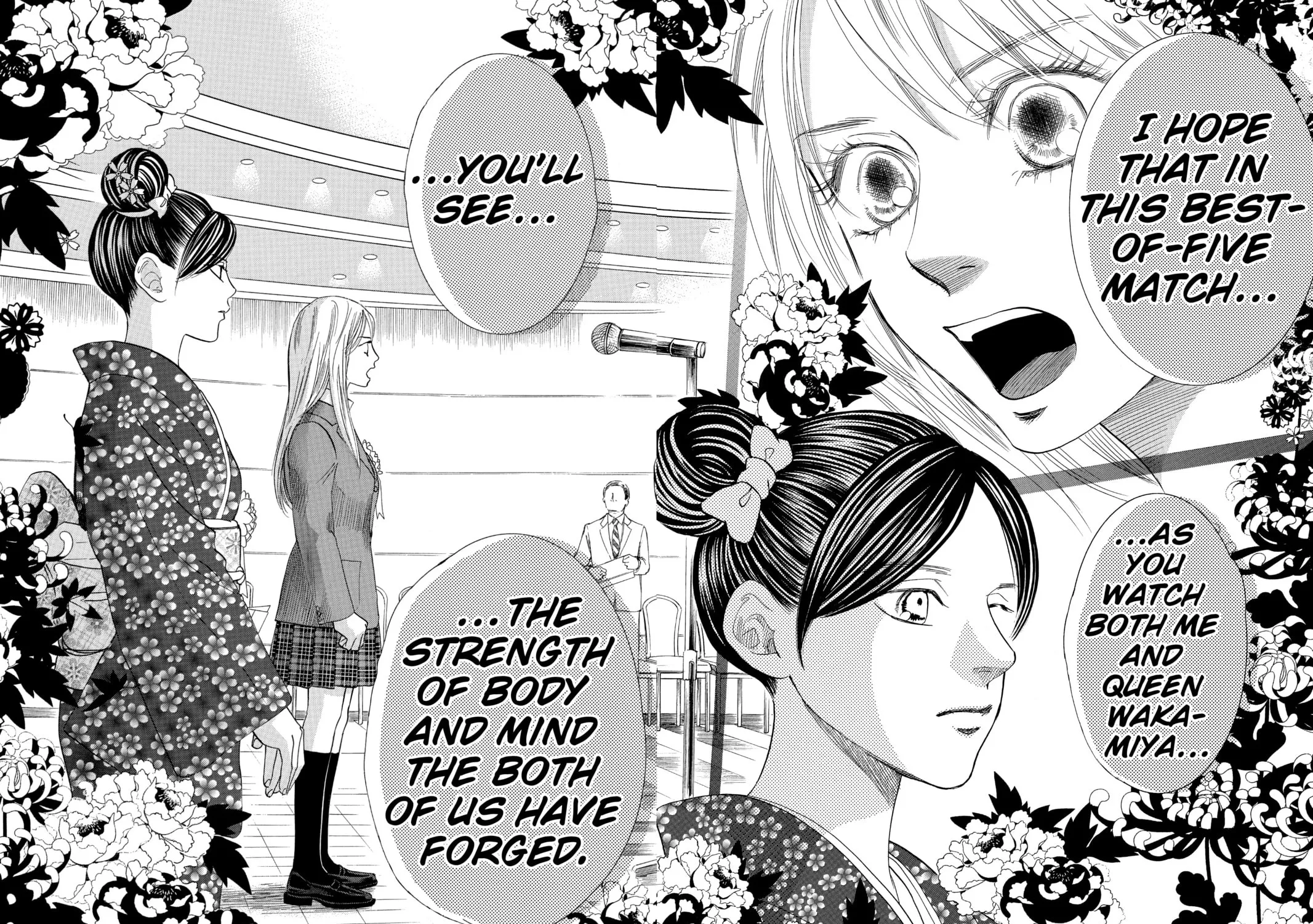 Read Chihayafuru chapter 215 image 42 on Lezhin