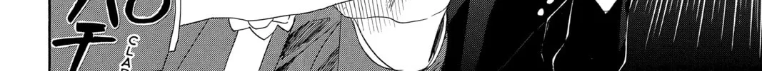 Read Chihayafuru chapter 215 image 45 on Lezhin
