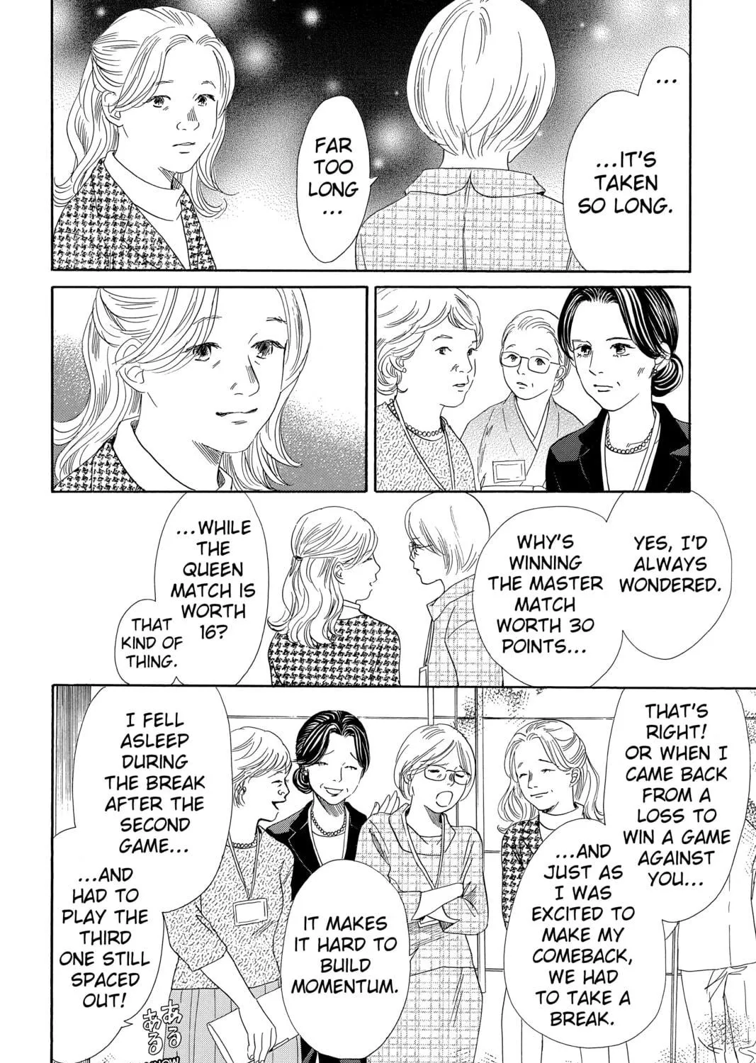 Read Chihayafuru chapter 215 image 48 on Lezhin
