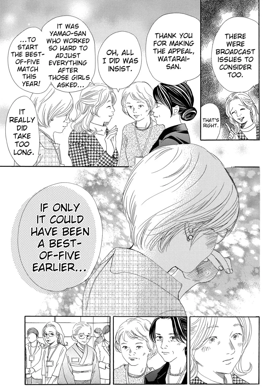 Read Chihayafuru chapter 215 image 50 on Lezhin