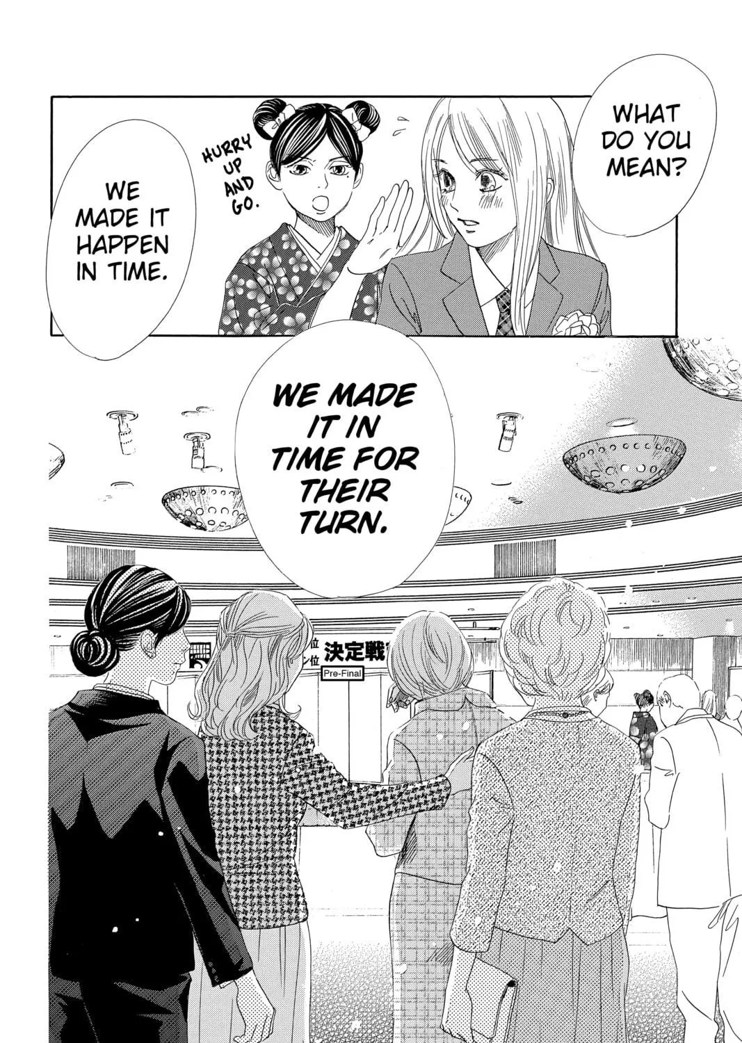 Read Chihayafuru chapter 215 image 52 on Lezhin