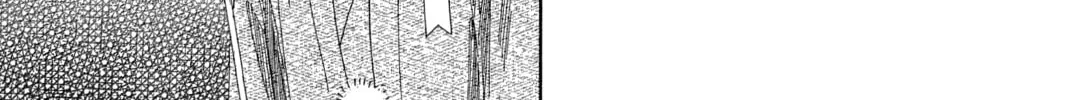 Read Chihayafuru chapter 215 image 55 on Lezhin