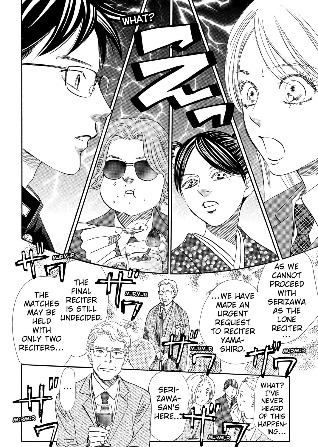 Read Chihayafuru chapter 215 image 56 on Lezhin