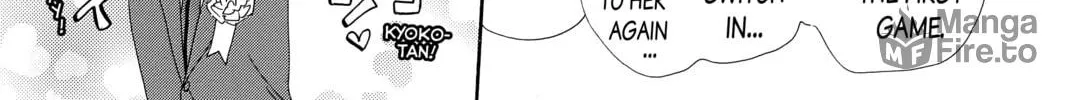 Read Chihayafuru chapter 215 image 59 on Lezhin