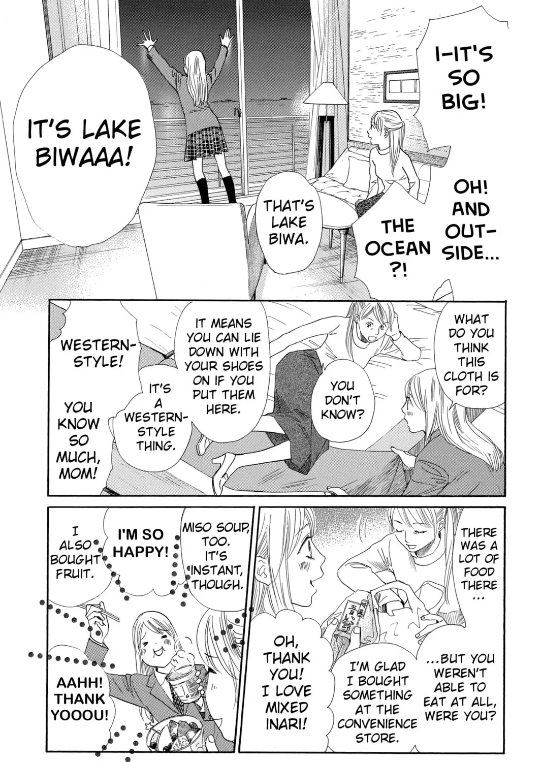 Read Chihayafuru chapter 215 image 62 on Lezhin