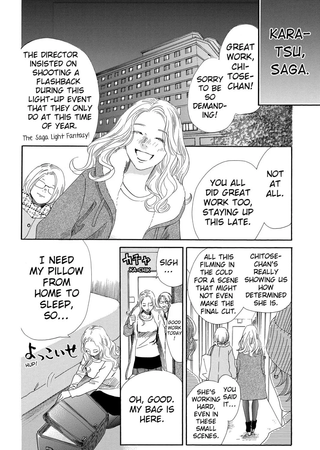 Read Chihayafuru chapter 215 image 68 on Lezhin