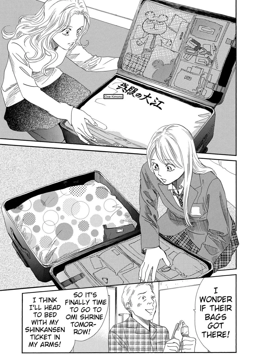 Read Chihayafuru chapter 215 image 70 on Lezhin