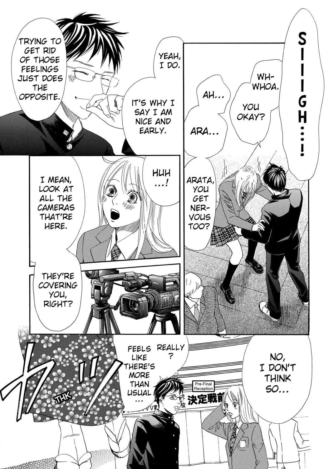 Read Chihayafuru chapter 215 image 8 on Lezhin