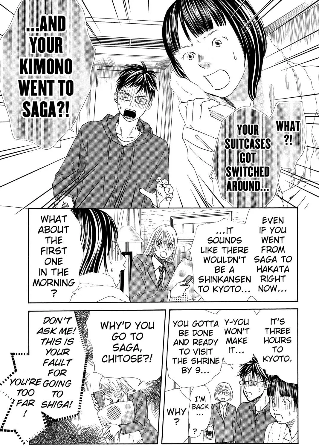 Read Chihayafuru chapter 216 image 16 on Lezhin