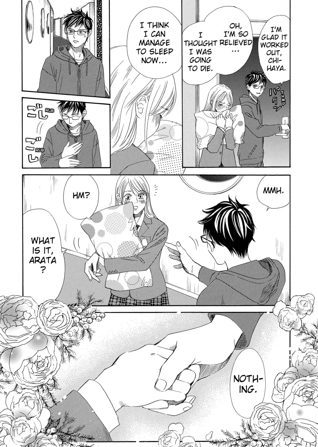 Read Chihayafuru chapter 216 image 30 on Lezhin