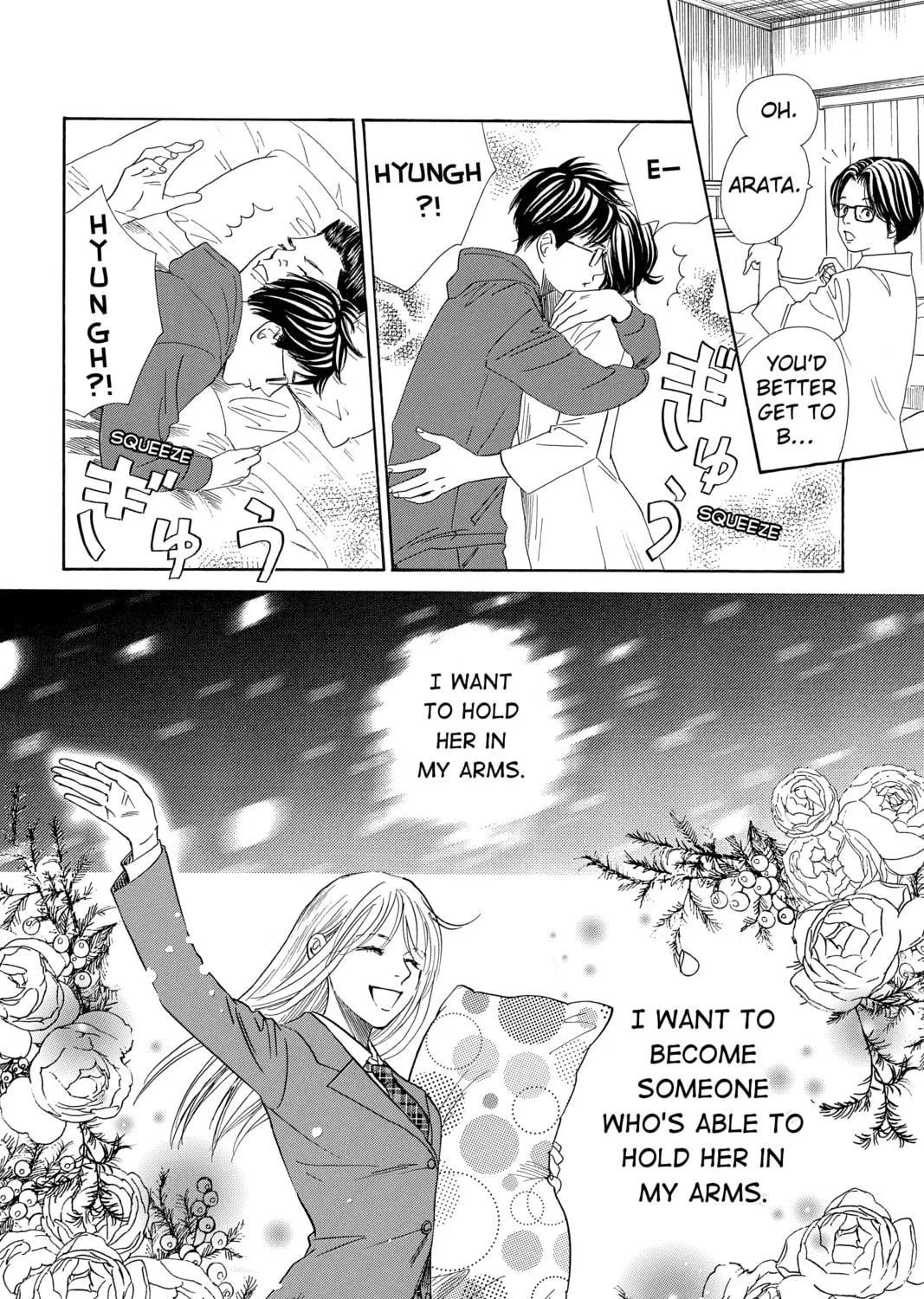 Read Chihayafuru chapter 216 image 34 on Lezhin