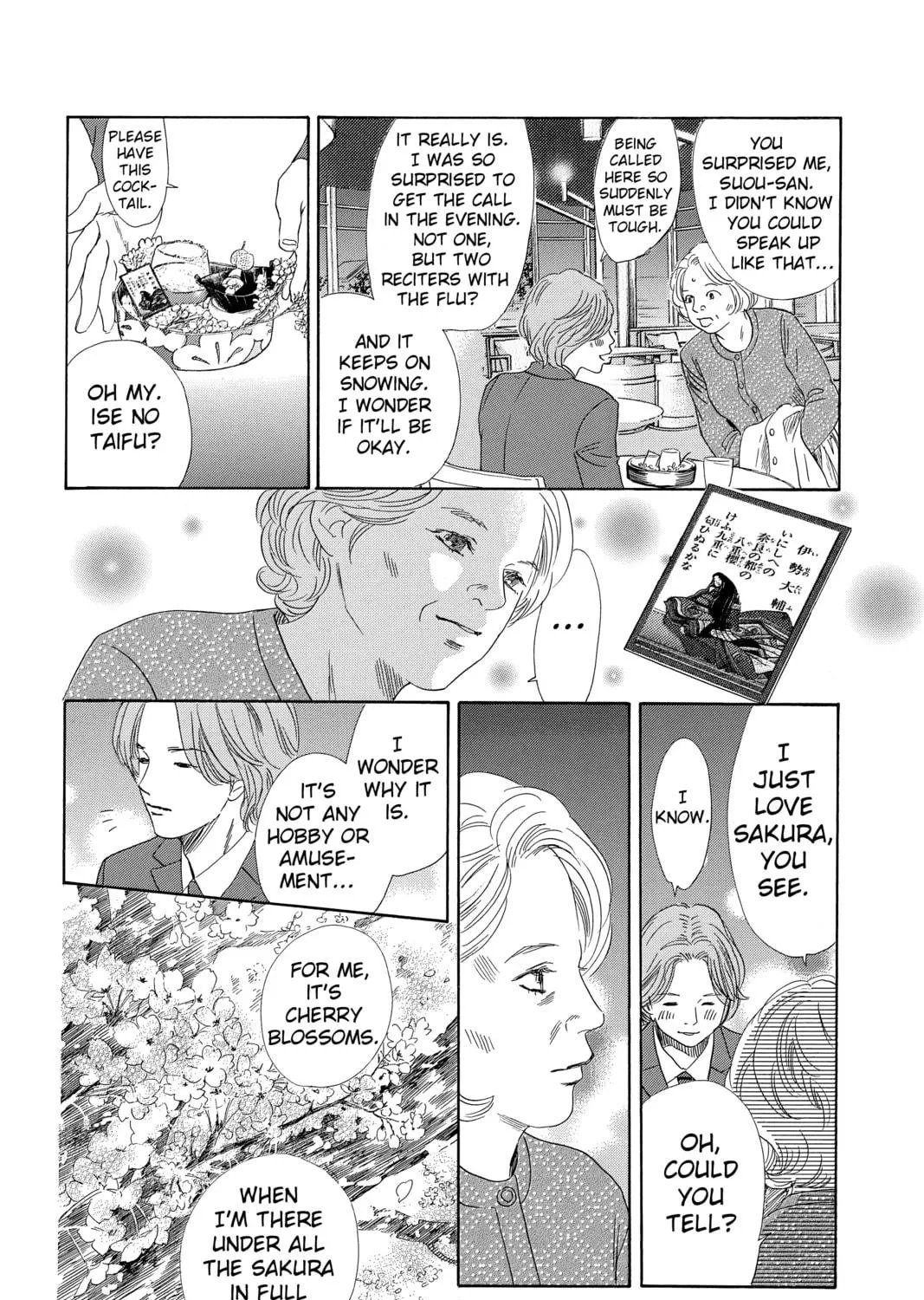 Read Chihayafuru chapter 216 image 38 on Lezhin