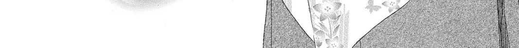 Read Chihayafuru chapter 216 image 55 on Lezhin