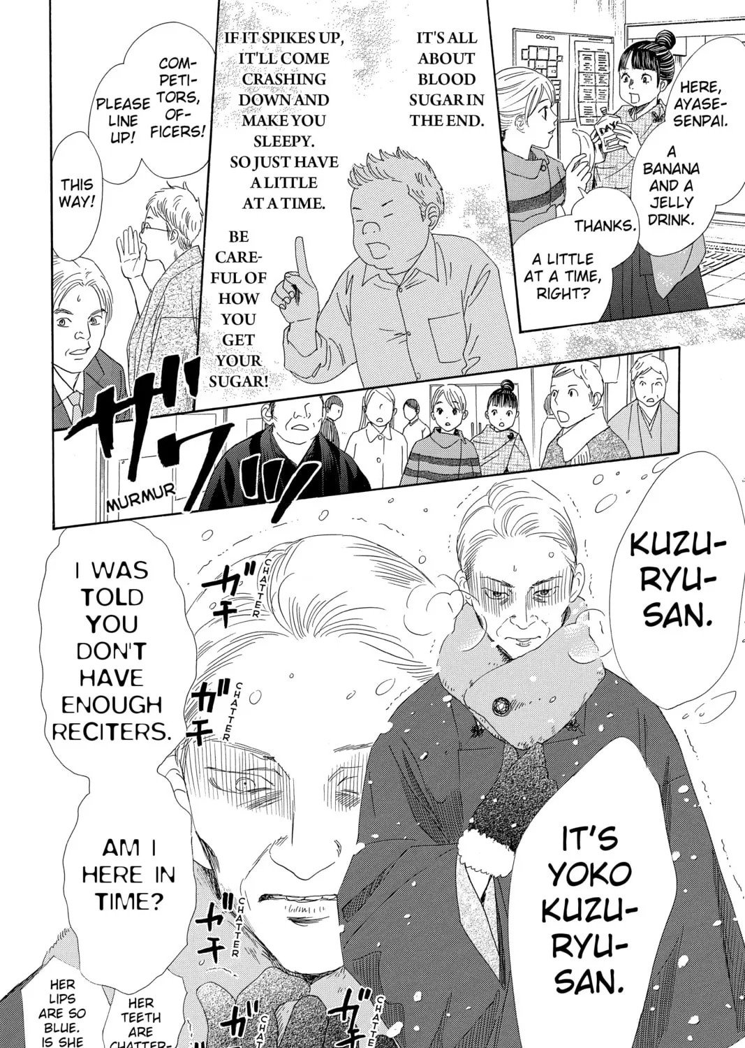 Read Chihayafuru chapter 216 image 56 on Lezhin