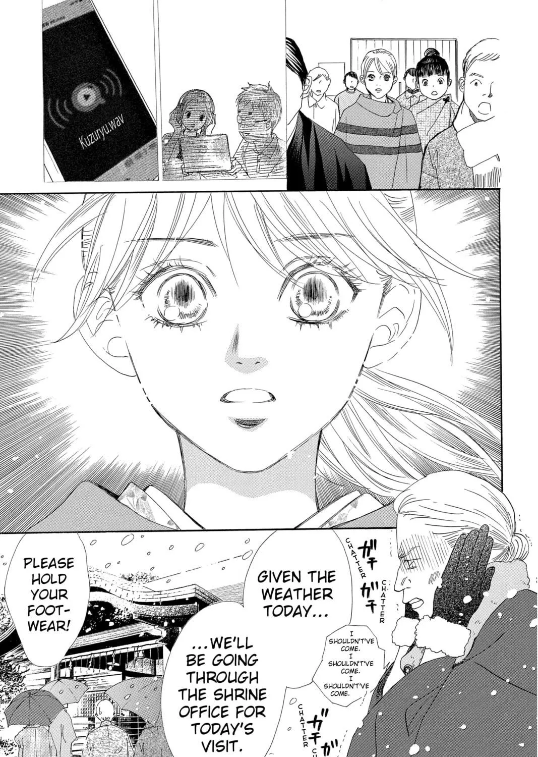 Read Chihayafuru chapter 216 image 58 on Lezhin