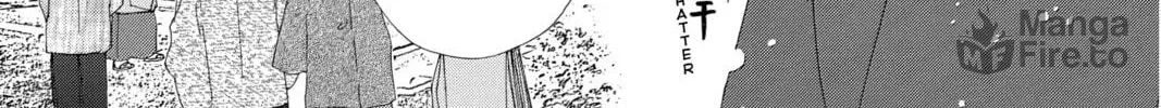 Read Chihayafuru chapter 216 image 59 on Lezhin