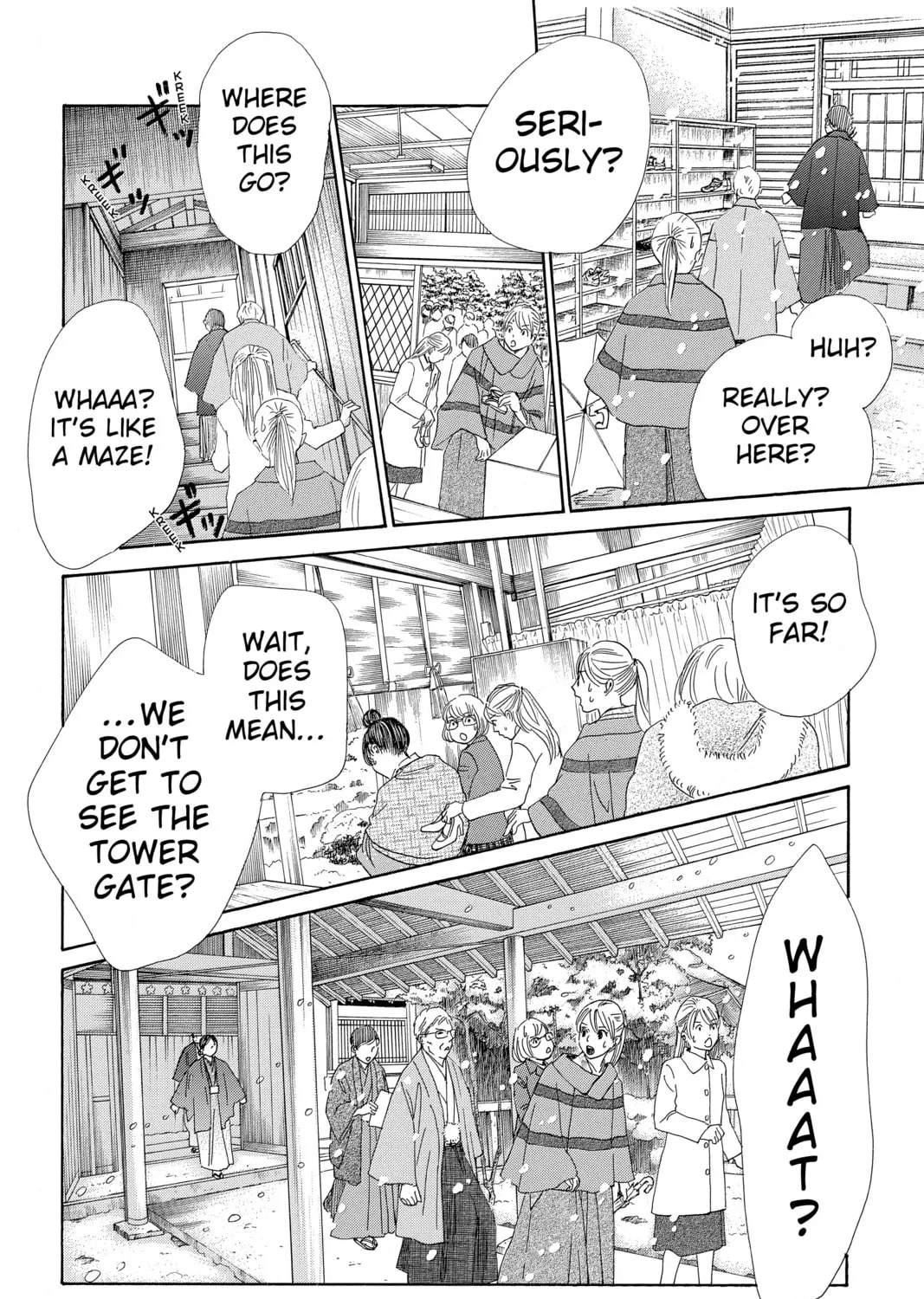 Read Chihayafuru chapter 216 image 60 on Lezhin