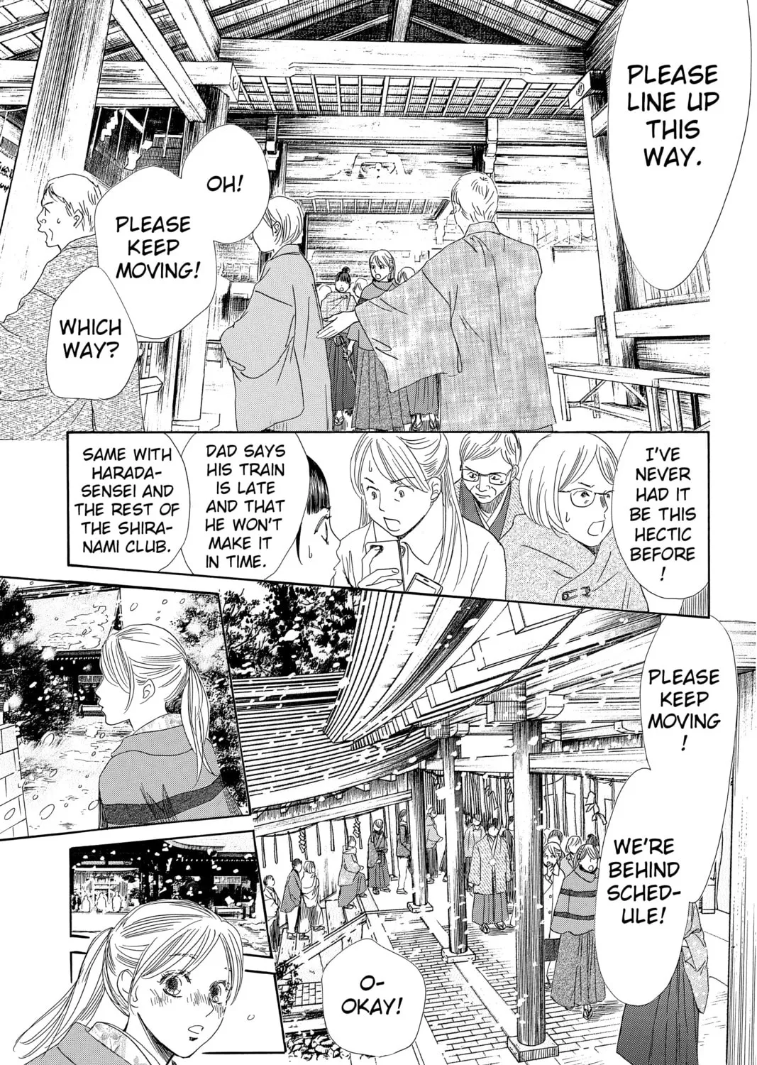 Read Chihayafuru chapter 216 image 62 on Lezhin